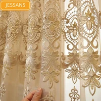 european royal luxury beige tulle curtains for bedroom window curtains for living room elegant drapes european decor curtains