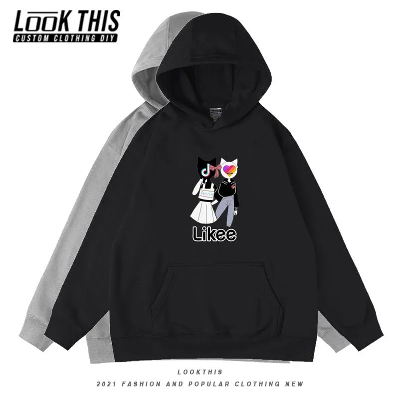 

Likee Kids Hoodies Children's Clothing Oversized Hoodie Color Sweatshirt Girls Boys Hooded Clothes Teens Child Sportswear Tops
