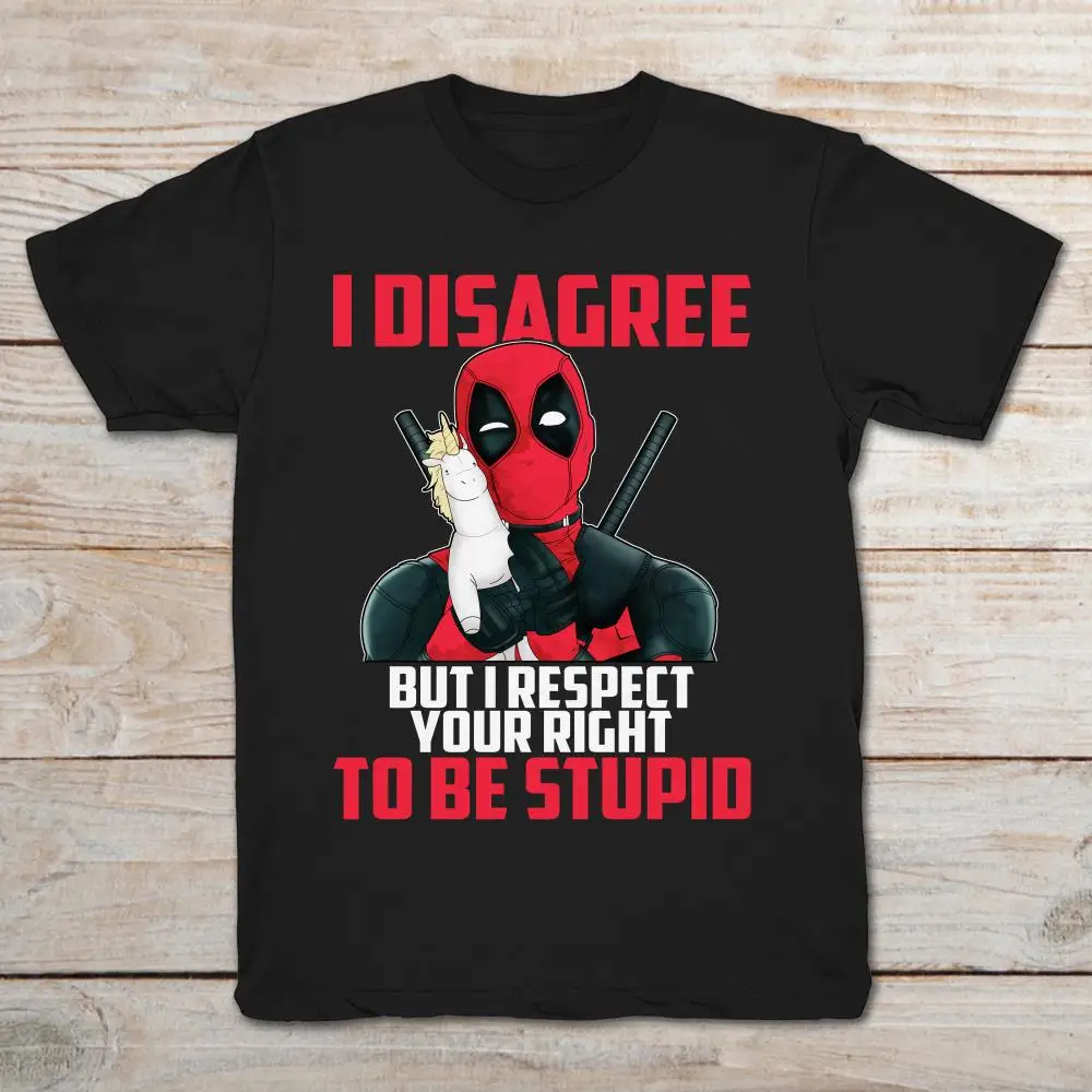 Deadpool Unicorn я не могу с вами связаться но уважаю ваше право быть тупой