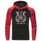Viking толстовки legend Ретро Классическая Толстовка вальгаллу 