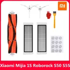 Xiaomi Mijia 1 1S Roborock S50 S55 S5 Max S6MaxV S6 чистый Hepa фильтр Швабра тряпка щетка аксессуары Xiomi детали для робота-пылесоса