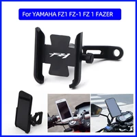 for yamaha fz1 fz 1 fz 1 fazer universal motorcycle accessories handlebar mobile phone holder gps stand bracket