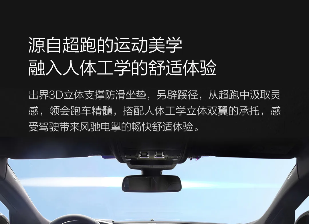 Новинка Xiaomi 3D Трехмерная Скоба Нескользящая подушка пластиковая декомпрессия бедра натуральная ладонь Нескользящая одежда для автомобиля человек семья