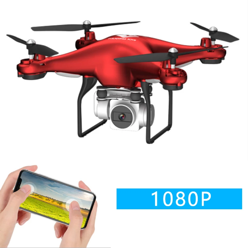 1080p red X52 Дрон HD 1080PWifi Трансмиссия fpv Квадрокоптер PTZ высокое давление стабильная высота Rc вертолет Дрон камера дроны - Цвет: 1080p red
