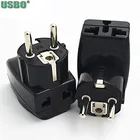 Оптовая продажа CE 250v 16a India US UK AU swiss to eu универсальная заземленная 2 в 1 Россия Германия французский Schuko переходник Тип EF