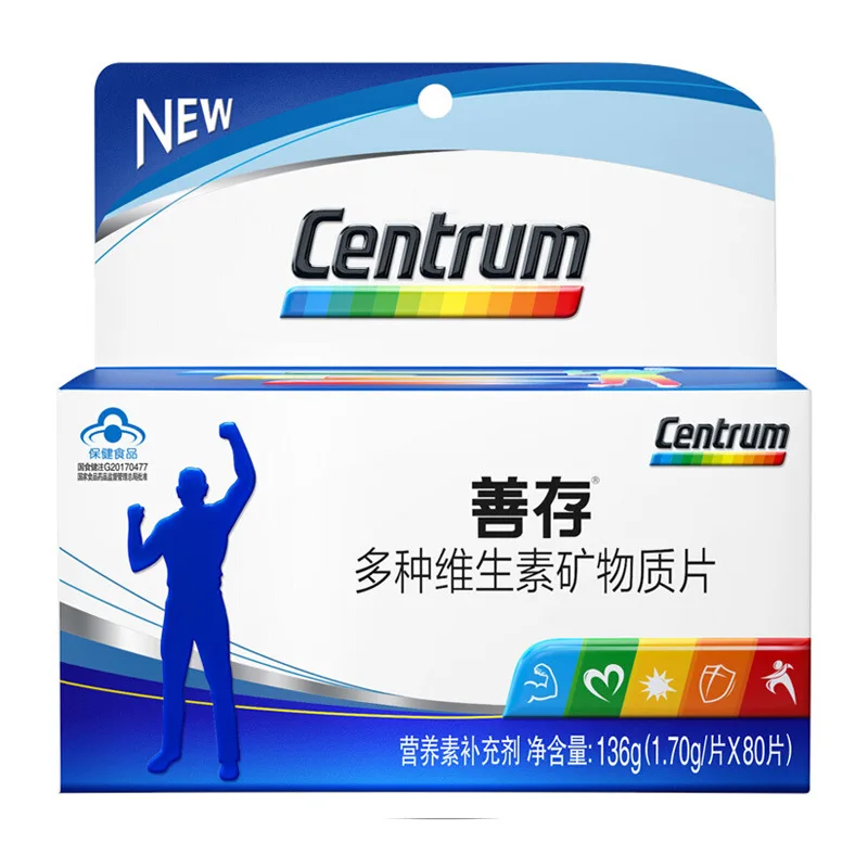 Хорошее хранение много витаминов минералов 80 листов (мужской) центра 2018.09.06 2020.09.05