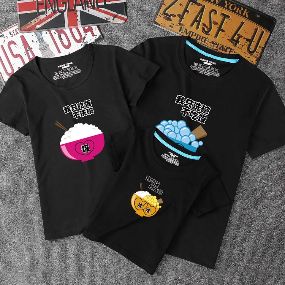 

Summer Cotton Family Clothing Matching For Mother and Daughter Son Father Summer T-shirt Mother Father Kid Short Sleeve t-shirt