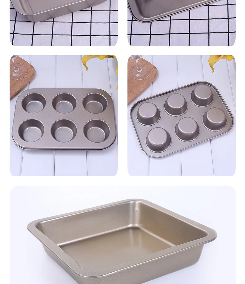 Базовая Антипригарная посуда для духовки набор выпечки из 5 предметов |