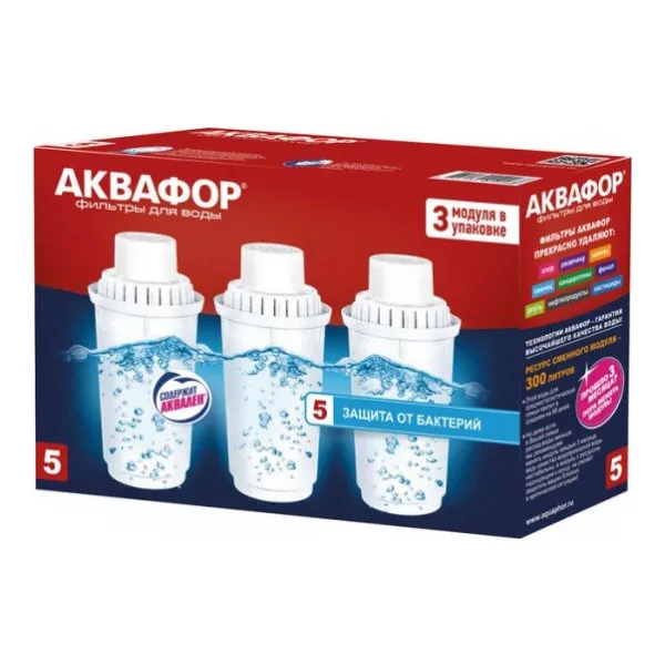Сменный модуль В5 (3шт)|Картриджи для водяного фильтра| |