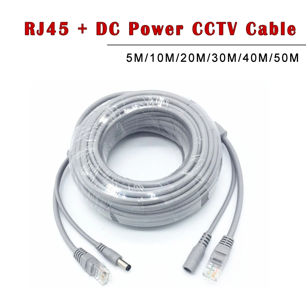 

5 м/10 м/20 м/30 м/40 м/50 м дополнительно разъем 2,1 мм/5,5 мм RJ45 + удлинитель питания постоянного тока Ethernet кабель видеонаблюдения для POE IP-камеры сист...