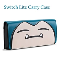 portable waterproof leather pu pouch case ns mini console game accessories travel storage carry bag for nintendo switch lite