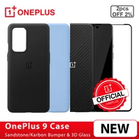 100 original oneplus case for oneplus 9 sandstone bamper karbon bamper case protective case 3d tempered glass screen protector