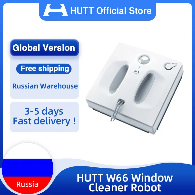 Робот для мытья окон HUTT W66 дома умное автоматическое планирование Быстрая уборка