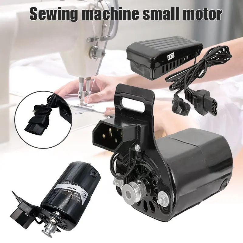 

HOT 180W Small Motor And Foot Pedal for Sewing Machine 220V Durable Powerful NDS