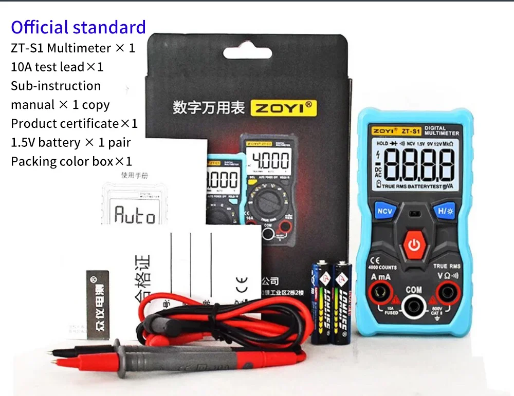 

ZOYI ZT-S1 Digital Multimeter tester autoranging True rms automotriz Mmultimetro with NCV LCD backlight+Flashlight like RM403B