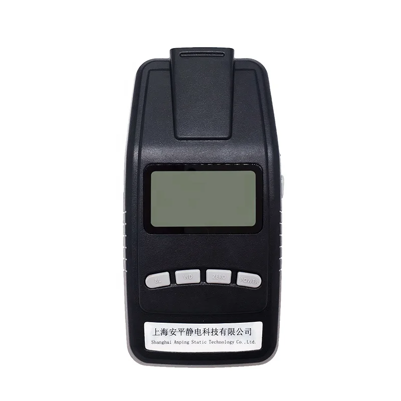 

High Accuracy Explosion-proof Electrostatic Tester AP-YF1201 Static Meter