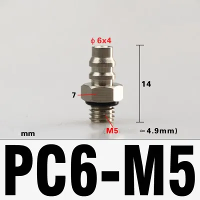 

Пневматический соединитель M3 M4 M5, 5 шт., мини-Соединитель с наружной резьбой, M6-air трубка 3 мм, 4 мм, 6 мм, прямой пневматический соединитель для быстрого подключения воздуха