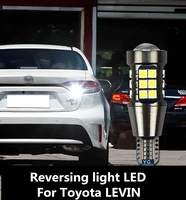 reversing light led for toyota levin 2014 2019 lights modified 10w 12v 6000k