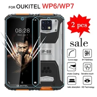2 1pcs 9h 2 5d tempering glass for oukitel wp7 wp6 cover smartphone front screen protector scratch proof lcd film