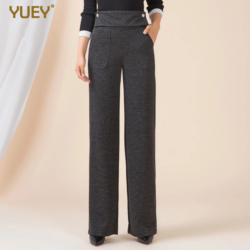 Женские шерстяные брюки с широкими штанинами высокой талией большие размеры |