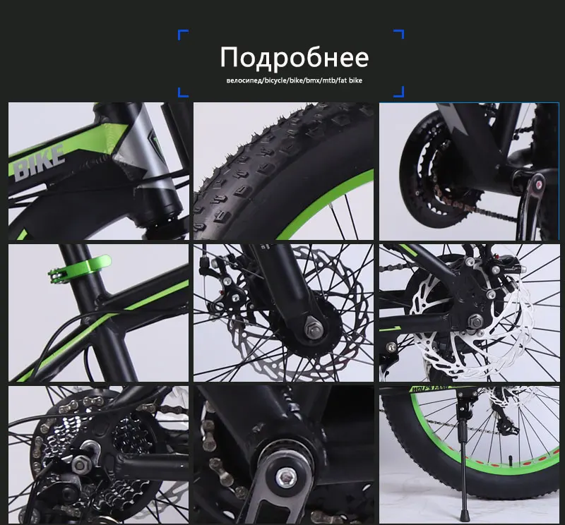 Wolf's fang, горный велосипед, 21/24 скоростей, для беговых, алюминиевая рама, 26x4,0, толстый велосипед, для снежной дороги, велосипеды, Пружинная Вилка, унисекс