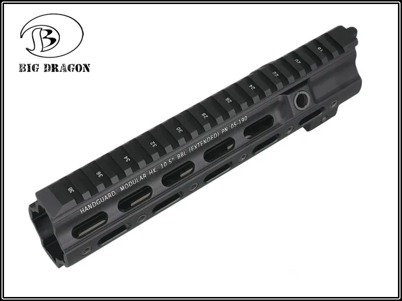 Большой SMR рельс G стиль 10,5 дюймов для HK416