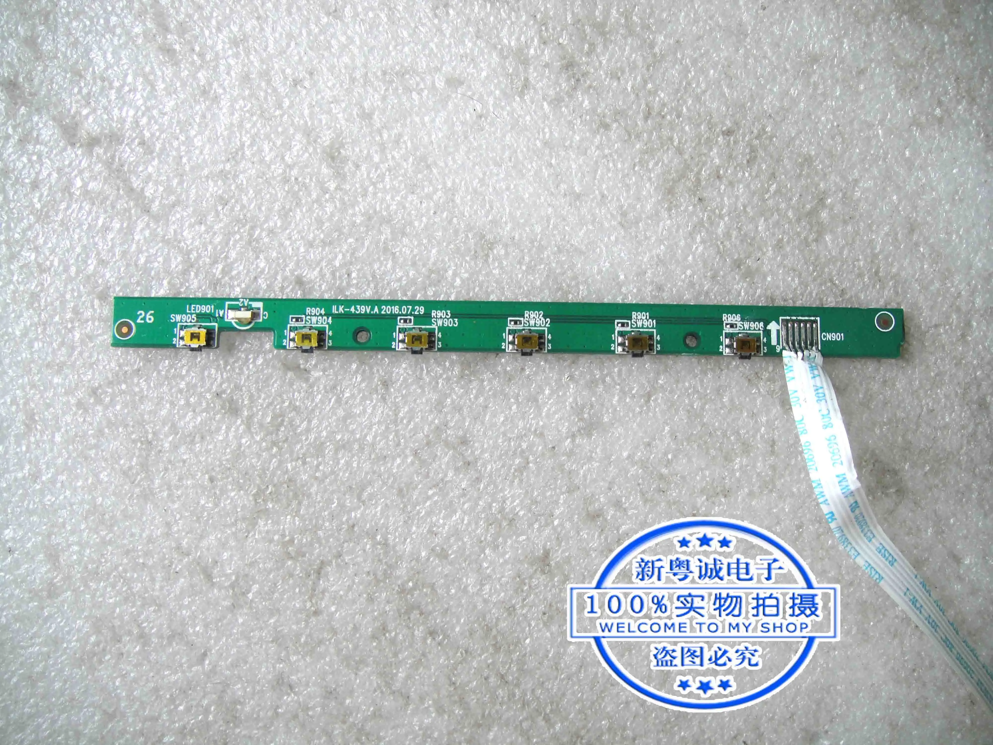 

Оригинальная клавиатура ACER Macro V246HYL ILK-439 492A018D1500R06, распределительная панель