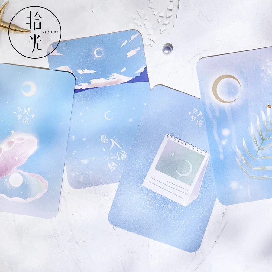 30 листов/набор светящаяся открытка в упаковке | Канцтовары для офиса и дома
