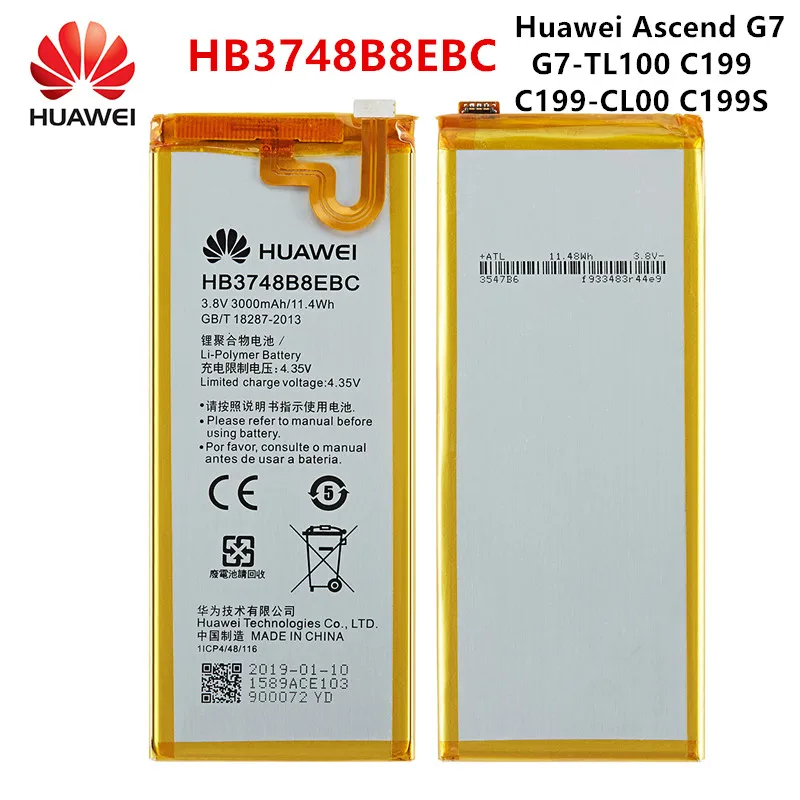 100% Оригинальный аккумулятор Huawei HB3748B8EBC 3000 мАч для Ascend G7 G7-TL100 C199 C199-CL00 C199S RIO-AL00 TL00 UL00