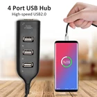 Usb-хаб 5 Мбитс высокоскоростной разветвитель с несколькими USB 2,0 прочный практичный Многофункциональный классический адаптер 4 в 1