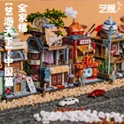 Металлический 3D-пазл MU Чайный дом, горячий горшок, магазин одежды, шахматная модель сделай сам, лазерная вырезка, сборные игрушки, подарок для детей