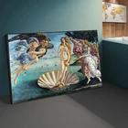 Классическая и знаменитая Венера родилась в искусстве Ренессанс живопись на холсте Botticelli копия арт Печать Классическая роспись Куадрос