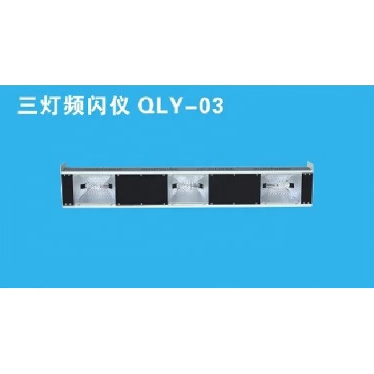 

3 lights digital stroboscope for printing machine