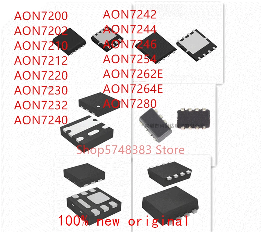 10 шт. AON7200 AON7202 AON7210 AON7212 AON7220 AON7230 AON7232 AON7240 AON7242 AON7244 AON7246 AON7254 AON7262E aon7264264e