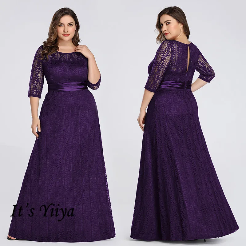 Женское платье подружки невесты It's Yiiya белое с коротким рукавом длиной до пола