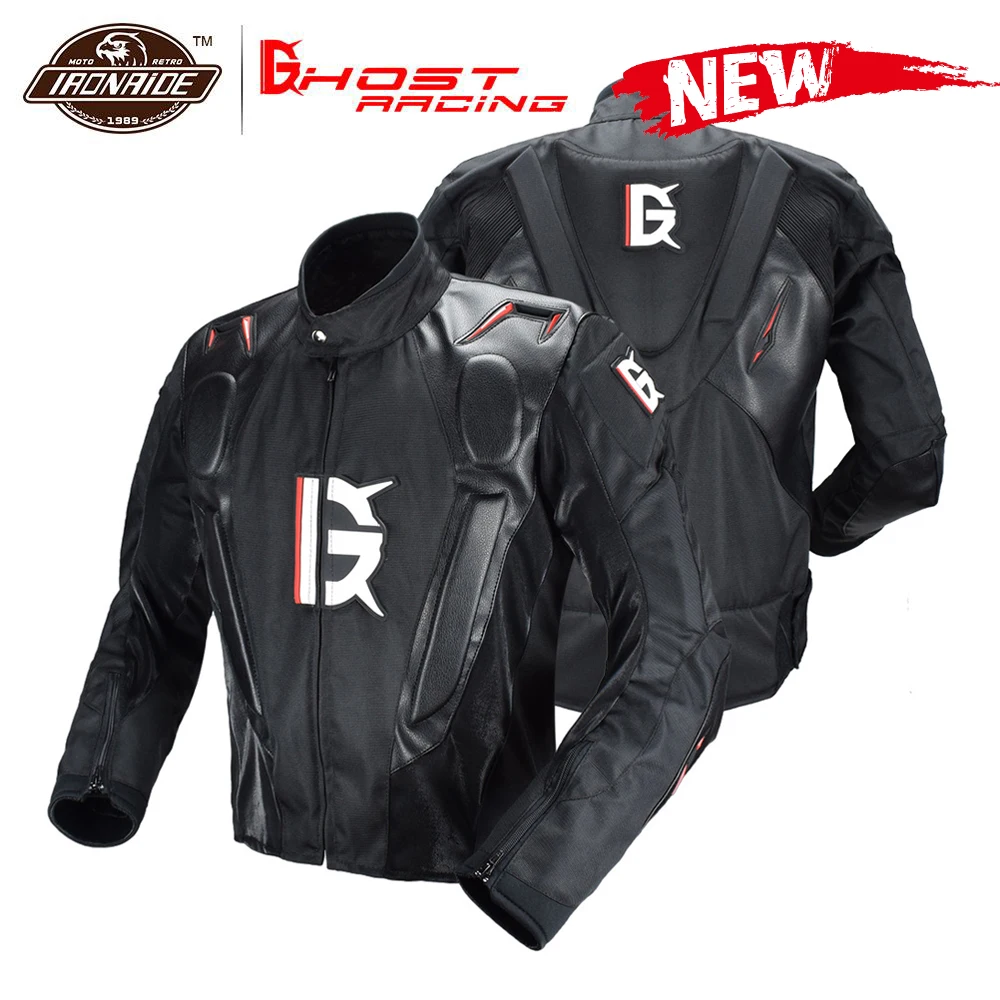 Мужская мотоциклетная куртка GHOST RACING кожаная для мотокросса 7 шт.|Куртки| |