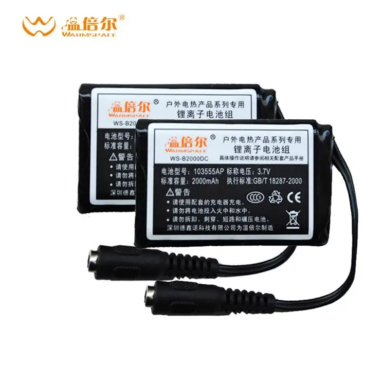 3.7V 2000mah Warmspace поддерживающая батарея для нагреваемых перчаток с подогревом Стелька носок для лыжного спорта перезаряжаемые перчатки с электрическим подогревом зимние теплые перчатки - Цвет: 3.7V 2000mah