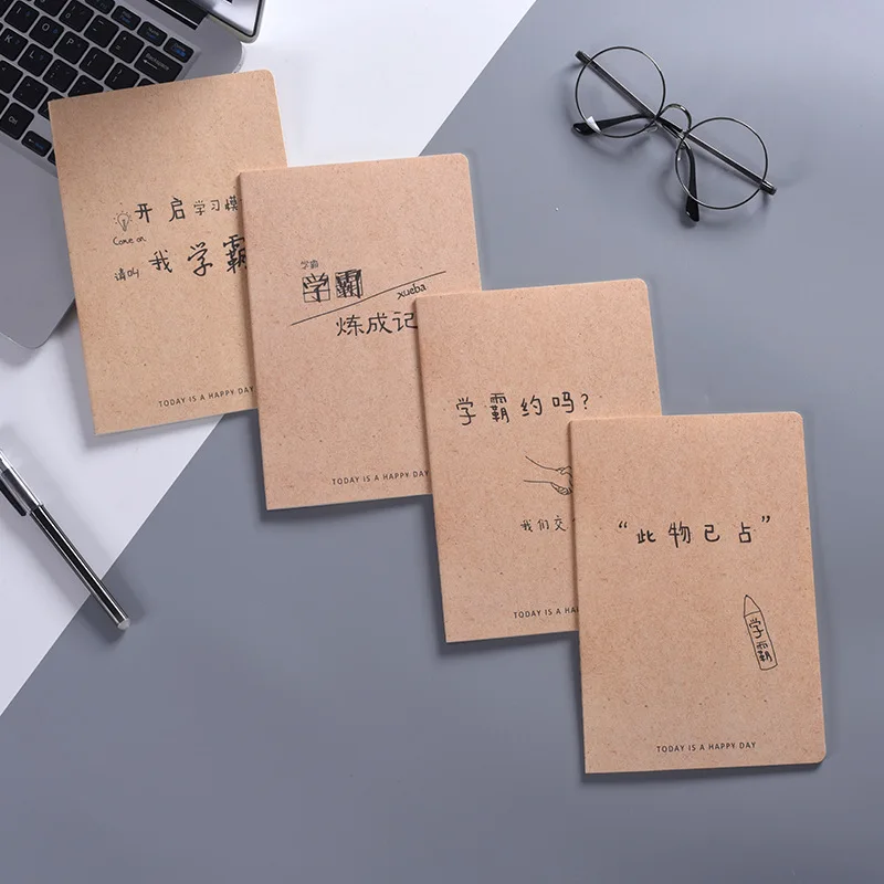Милый мультяшный блокнот в стиле ретро оригинальный ученический набор книг для