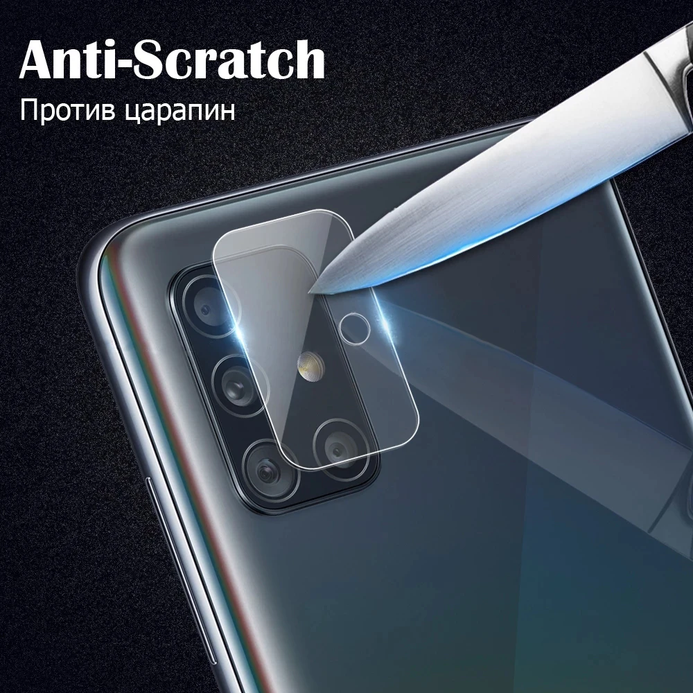 Защитное стекло для объектива камеры Samsung Galaxy A10 A11 A20 A21 A30 A31 A40 A41 A50 A51 A52 A60 A70 A71 A80 A90