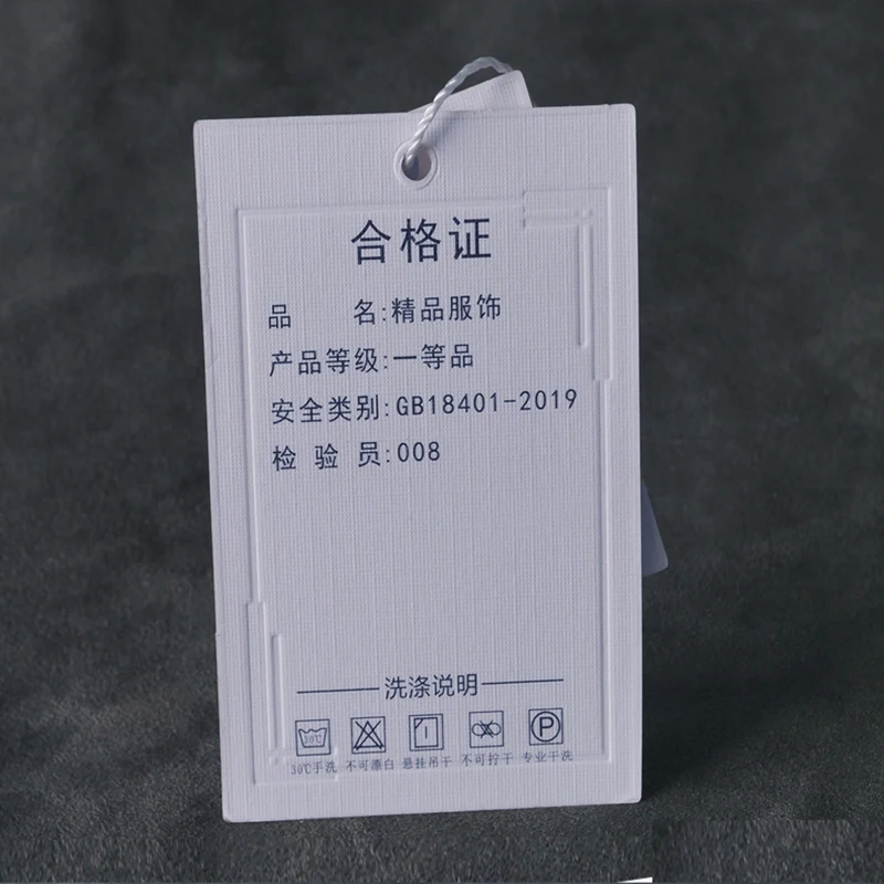 Бесплатная доставка 1000 шт./лот/Модная бирка с индивидуальным