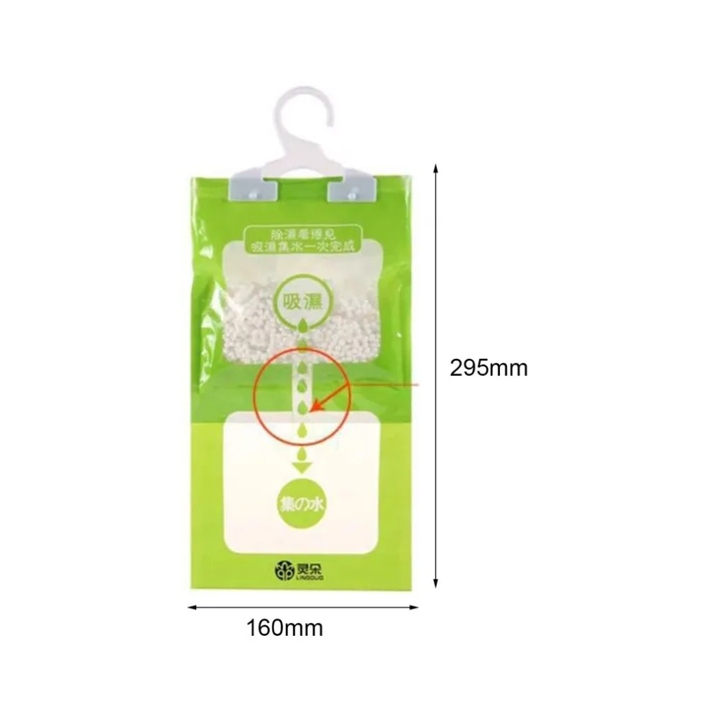 Сумка осушитель для гардероба пакеты осушителя влагопоглощающий шкаф бытовой
