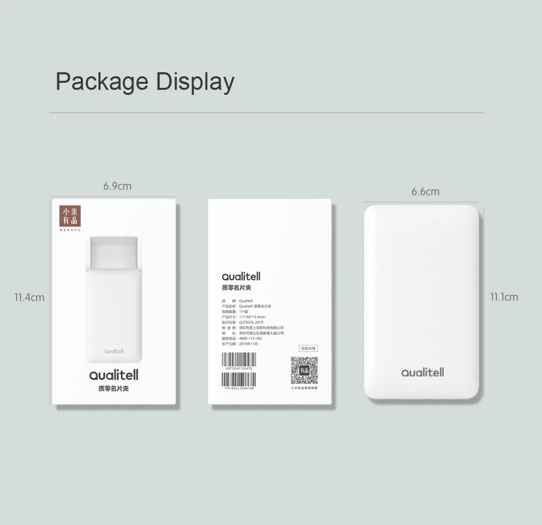 Xiaomi Mijia Qualitell бизнес-держатель для карт, дизайн слайдов, для хранения визиток, электронных визиток, тонкий Простой Чехол для карт
