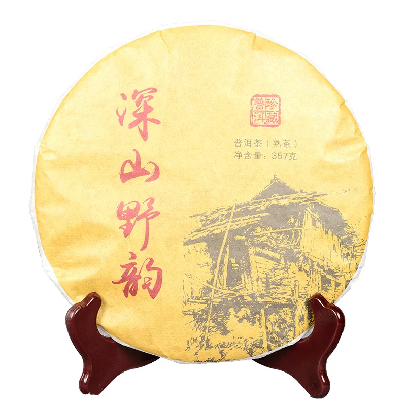 

2014 глубокогорный Китайский Юньнань Пуэр чай 357 г для похудения приготовленный чай для похудения спелый пуэр-Шу чай Qizi чай для похудения кита...