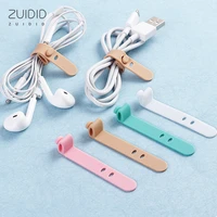 4 piecesset of earphone data cable silicone strap storage bag anti lost cable winder 4 kinds of candy colors