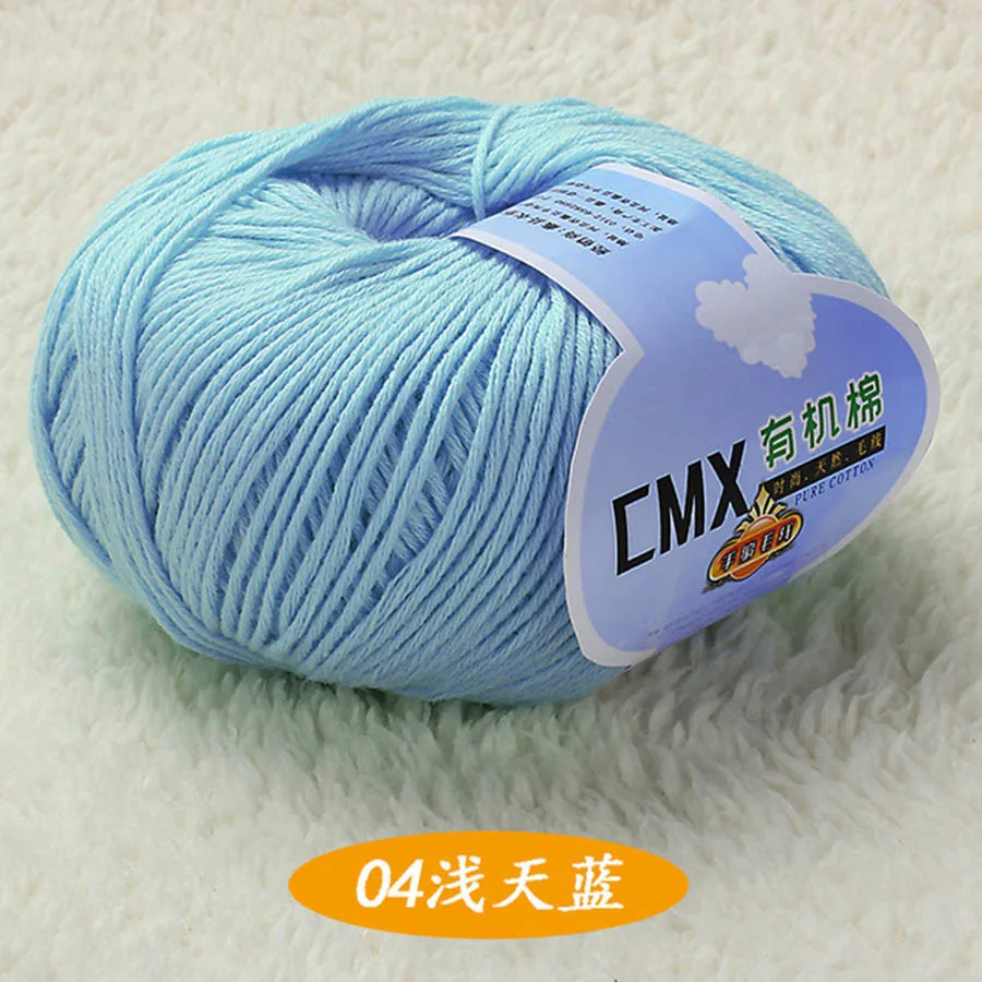 04 200 г/лот органический хлопок пряжа для детей свитер Экологически чистая окрашенная ручная вязка средней толщины детская нить - Цвет: 04