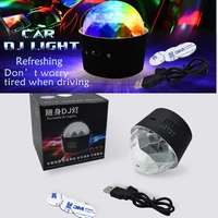 portable car music dj lights include battery mini rgb club disco party crystal magic ball for bmw vw benz honda nissan lada audi