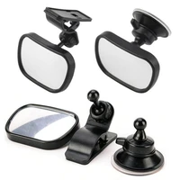 car mirror baby car back seat safety view rear baby child safety mirror clip and sucker mount rearview interior mirror