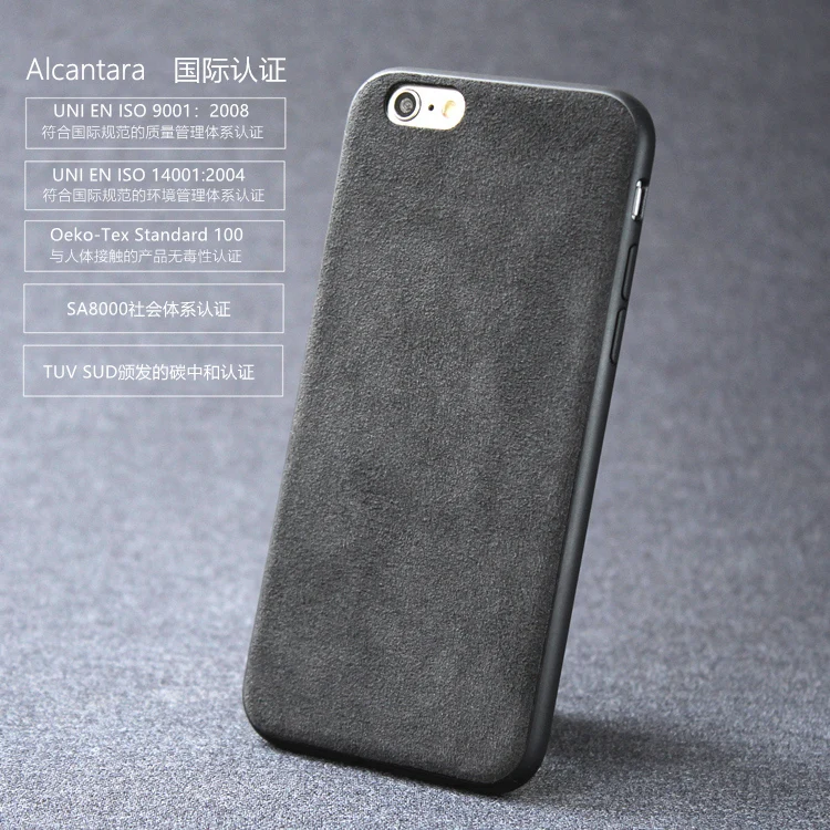 Чехол для iPhone 6 6s 7 8 Plus X Xs Max Итальянская замша как тканевый чехол пуховые Чехлы