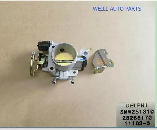 

WEILL SMW251310 THROTTLE ASSY for great wall 4g63 engine