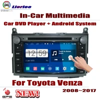 2din for toyota venza av10 2008 2017 car android system 8 core a53 processor ips lcd screen radio dvd player gps navigation
